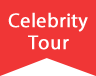 chan brothers singapore tour packages